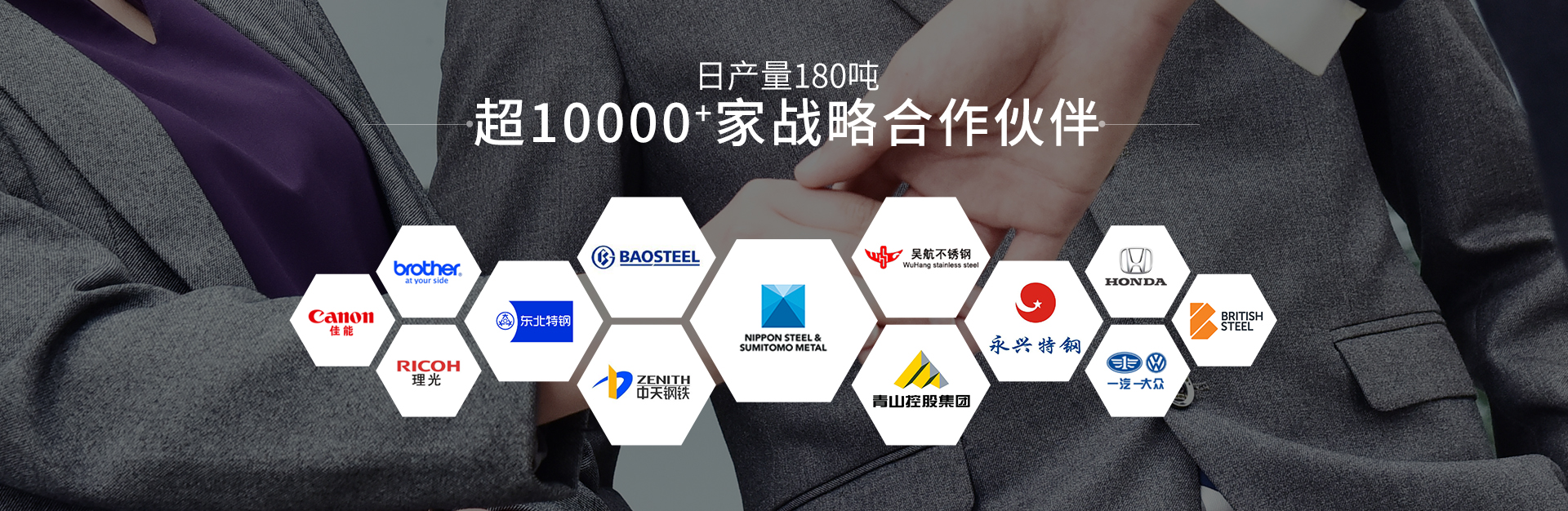 同一金屬-不銹鋼棒材生產廠家